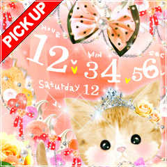 get glammed cat