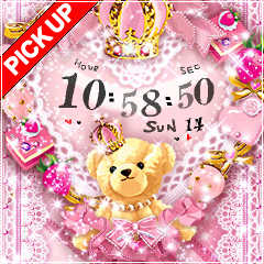 cherubic Princess Bear