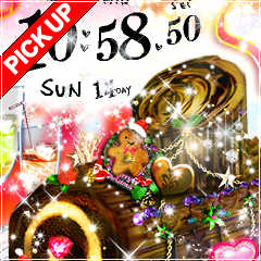 buche de Noelfantasy red