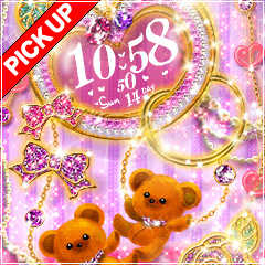 toybox pleasant night