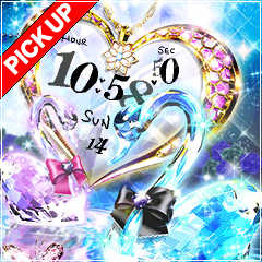 twinkle Crystal Swan