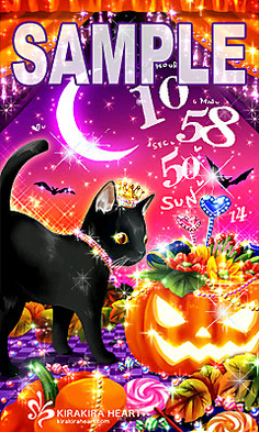 kitten Cats Halloween