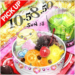 anmitsu have fun
