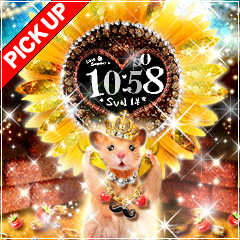 summer stuffing hamster