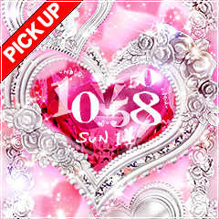 expect romantic heart
