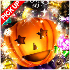 Trick or treat