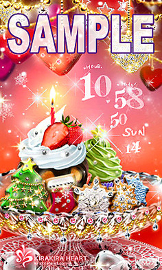 sweets christmas