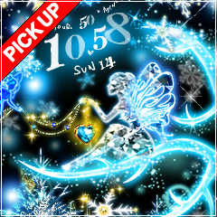Fee des neiges