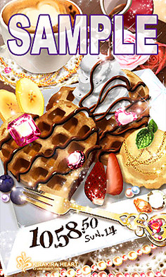 love brussels waffle