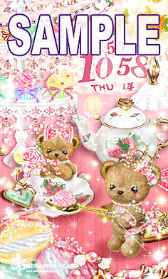 adorable tea party