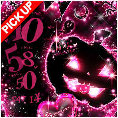 Love Jack-o-Lantern