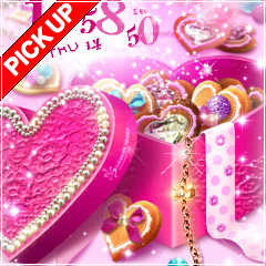 plaisir biscuit boite