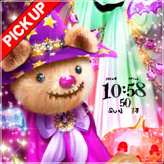 halloween spook bear