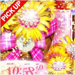 Sonnenblume Picknick