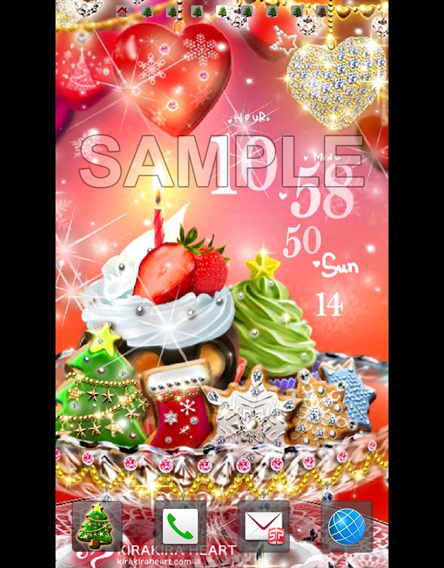 sweets christmas