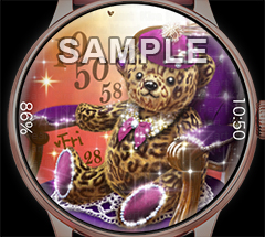 sourire leopard bear